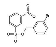 88801-95-0 structure