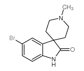 920023-48-9结构式