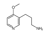 3-(4-methoxypyridin-3-yl)propan-1-amine Structure