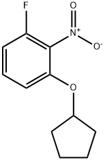 1233952-84-5 structure