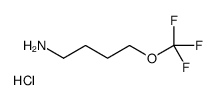 4-(Trifluoromethoxy)-1-butanaminium chloride结构式