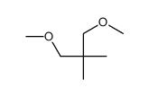 20637-32-5 structure