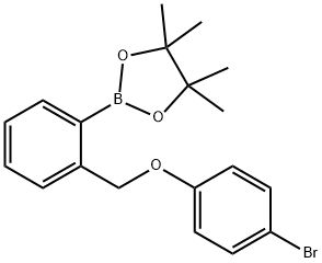 2246758-17-6结构式