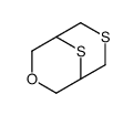 35538-61-5结构式