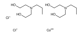 cobalt(2+),2-[2-hydroxyethyl(propyl)amino]ethanol,dichloride结构式