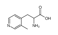 603940-95-0结构式