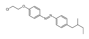 62071-97-0结构式