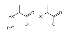 6416-12-2结构式