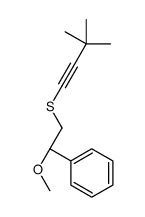 649885-18-7结构式