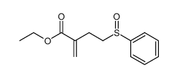 76184-46-8结构式