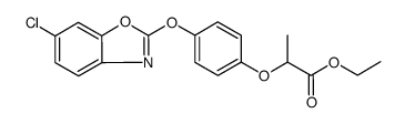 噁唑禾草灵结构式