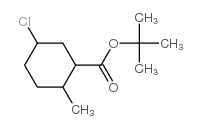 Trimedlure structure