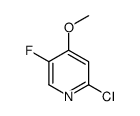 1211515-16-0 structure