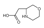 (S)-吗啉-3-基-乙酸结构式