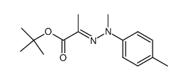 177540-33-9 structure