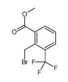 2-(溴甲基)-3-(三氟甲基)苯甲酸甲酯图片