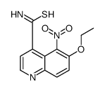 54524-92-4结构式