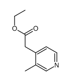 57408-46-5结构式