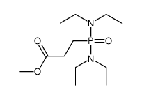 62839-06-9 structure