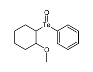 82486-30-4结构式