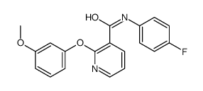 83175-74-0结构式