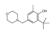 84824-97-5 structure