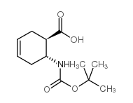 Boc-1,2-trans-achec-oh structure