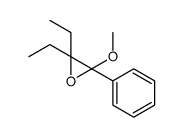 2,2-diethyl-3-methoxy-3-phenyloxirane结构式