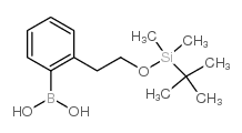 2-(2-(叔丁基二甲基硅氧基)乙基)苯基硼酸结构式