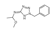 93576-57-9 structure