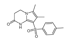 94123-50-9结构式