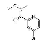 4-bromo-N-methoxy-N-methylpyridine-2-carboxamide结构式