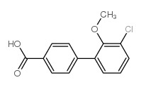 4-(3-Chloro-2-methoxyphenyl)benzoic acid结构式