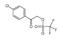 [2-(4-chlorophenyl)-2-oxoethyl] trifluoromethanesulfonate Structure