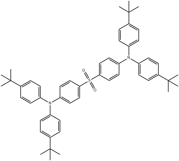 1396165-17-5结构式