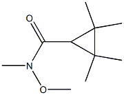 1397229-67-2 structure