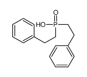 14561-21-8 structure