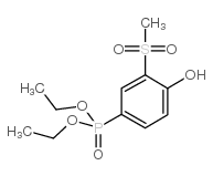 4-二乙基膦邻甲烷磺酰基苯酚结构式