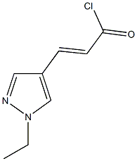 (2E)-3-(1-ethyl-1H-pyrazol-4-yl)acryloyl chloride结构式