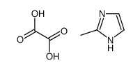 52511-92-9 structure