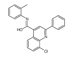 8-chloro-N-(2-methylphenyl)-2-phenylquinoline-4-carboxamide结构式