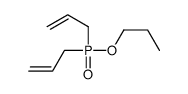 665-69-0 structure