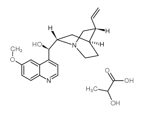 QUININE LACTATE picture