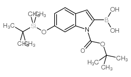 848357-99-3 structure