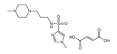 (E)-but-2-enedioic acid,1-methyl-N-[3-(4-methylpiperazin-1-yl)propyl]imidazole-4-sulfonamide结构式