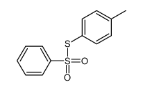 17041-81-5结构式