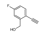 Benzenemethanol, 2-ethynyl-5-fluoro- (9CI) Structure