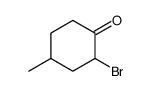 2-溴-4-甲基环己星空app结构式