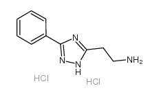 2-(5-苯基-2H-[1,2,4]噻唑-3-基)-乙胺双盐酸盐结构式