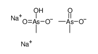 disodium,dimethylarsinate,hydroxy(methyl)arsinate结构式